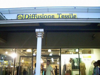 ディフュジオーネ・テッシレ (Diffusione Tessile)御殿場プレミアムアウトレット店