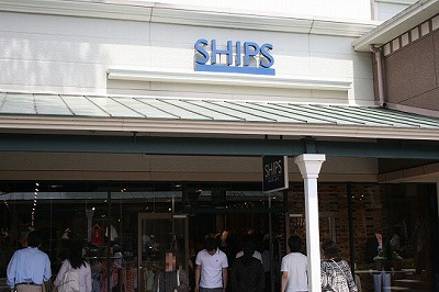 シップス （SHIPS）御殿場プレミアムアウトレット店