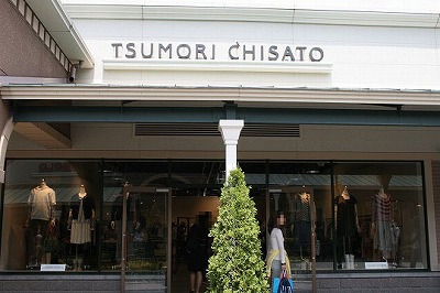ツモリチサト （Tsumori Chisato）御殿場プレミアムアウトレット店