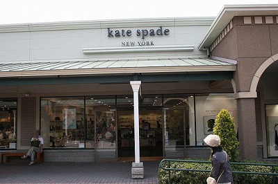 ケイトスペード （Kate Spade） 御殿場プレミアムアウトレット店