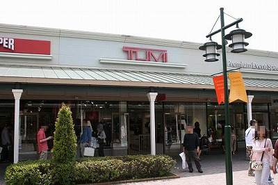 TUMI (トゥミ） 御殿場プレミアムアウトレット店