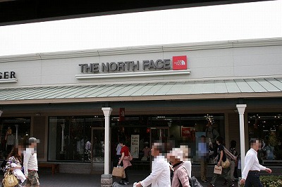 ザ・ノースフェイス （The North Face） 御殿場プレミアムアウトレット店