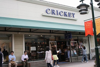 クリケット (CRICKET) 御殿場プレミアムアウトレット店