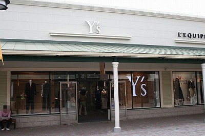 Y’s（ワイズ）御殿場プレミアムアウトレット店