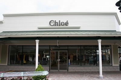 クロエ（Chloe）御殿場プレミアムアウトレット店