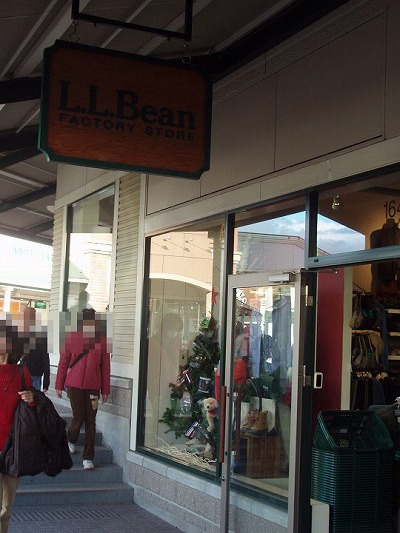 L.L.ビーン （L.L.Bean） 御殿場プレミアムアウトレット店