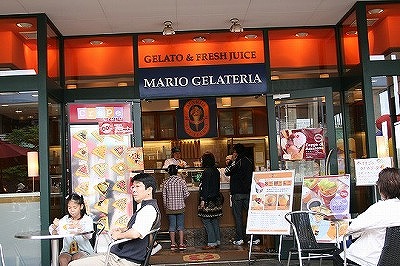 マリオ ジェラテリア (MARIO GELATERIA)　グランベリーモール店