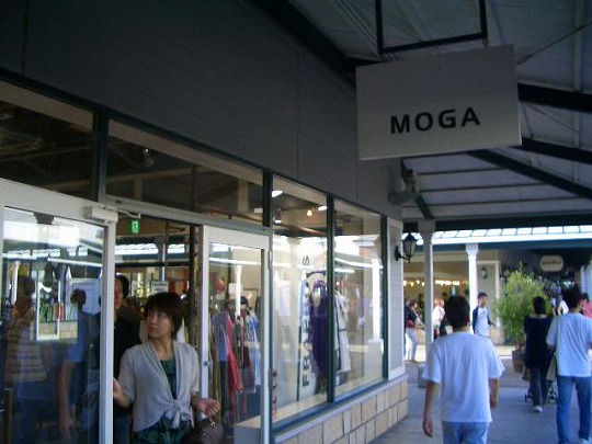 モガ（MOGA） 佐野プレミアムアウトレット店