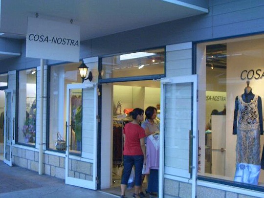 コーザノストラ（COSA NOSTRA） 佐野プレミアムアウトレット店