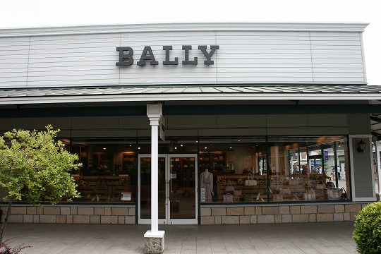 バリー（BALLY） 佐野プレミアムアウトレット店