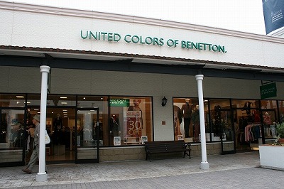 ユナイテッドカラーズ・オブベネトン（United Colors of Benetton） 鳥栖プレミアムアウトレット　画像