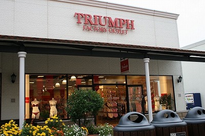 トリンプ（Triumph） 鳥栖プレミアムアウトレット　画像
