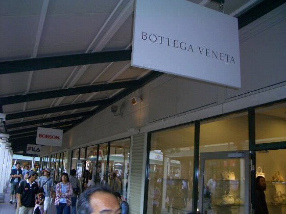 ボッテガベネタ（Bottega Veneta）御殿場プレミアムアウトレット店