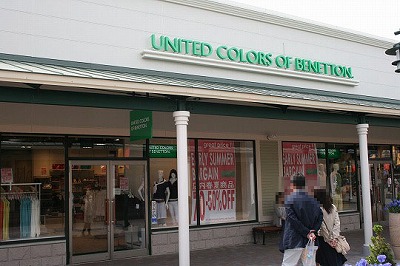ベネトン（Benetton）御殿場プレミアムアウトレット店