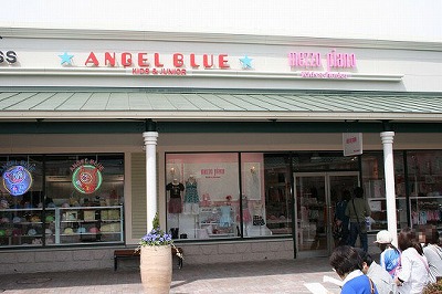 エンジェルブルー（ANGEL BLUE）御殿場プレミアムアウトレット店