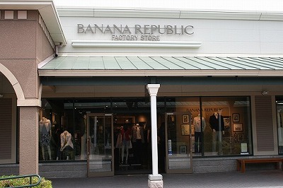 Banana Republic（バナナリパブリック）御殿場プレミアムアウトレット店