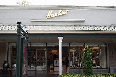 ホーキンス （Hawkins） 御殿場プレミアムアウトレット店
