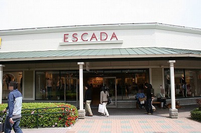 エスカーダ （ESCADA） 御殿場プレミアムアウトレット店