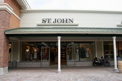 St.John（セントジョン）御殿場プレミアムアウトレット店
