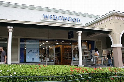 ウェッジウッド (Wedgwood) 御殿場プレミアムアウトレット店