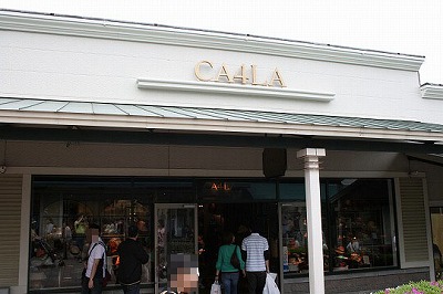 カシラ （CA4LA） 御殿場プレミアムアウトレット店