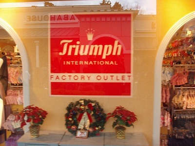 トリンプ （Triumph） 御殿場プレミアムアウトレット店