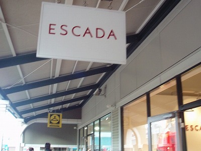 エスカーダ （ESCADA） 御殿場プレミアムアウトレット店