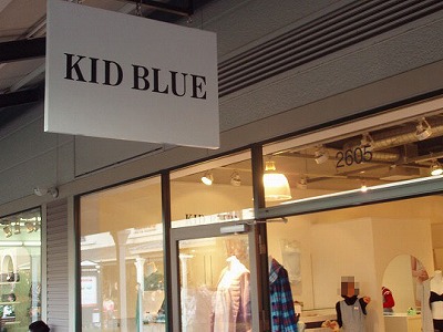 キッドブルー （Kid Blue） 御殿場プレミアムアウトレット店