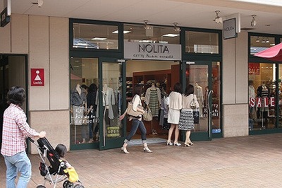 ノリータ (NOLITA KETTY) 　グランベリーモール アウトレット店
