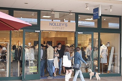 ノーリーズ アウトレット (NOLLEY'S OUTLET) 　グランベリーモール店