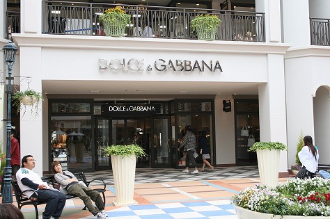 ドルチェ ガッバーナ Dolce Gabbana 元スッチーが紹介する 三井アウトレットパークジャズドリーム長島
