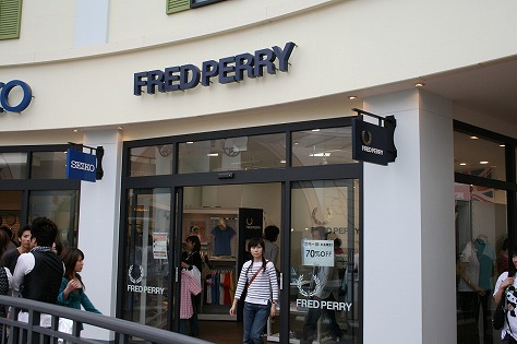 フレッドペリー Fred Perry 元スッチーが紹介する 三井アウトレットパークジャズドリーム長島
