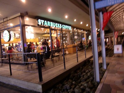 スターバックス コーヒー（STARBUCKS COFFEE） 軽井沢アウトレット（軽井沢プリンスショッピングプラザ）