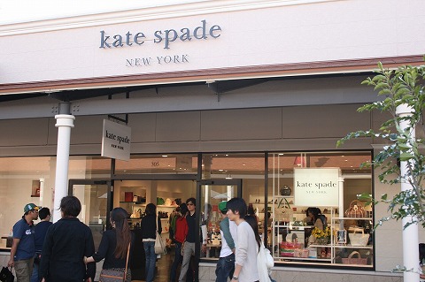 ケイトスペード（kate spade） | 神戸三田プレミアムアウトレット超公式サイト