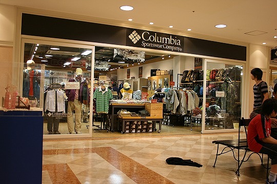 コロンビア スポーツウェア Columbia Sportswear 三井アウトレットパークマリンピア神戸超公式サイト