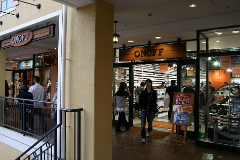 オノフ（ONOFF） 三井アウトレットパーク 多摩南大沢店