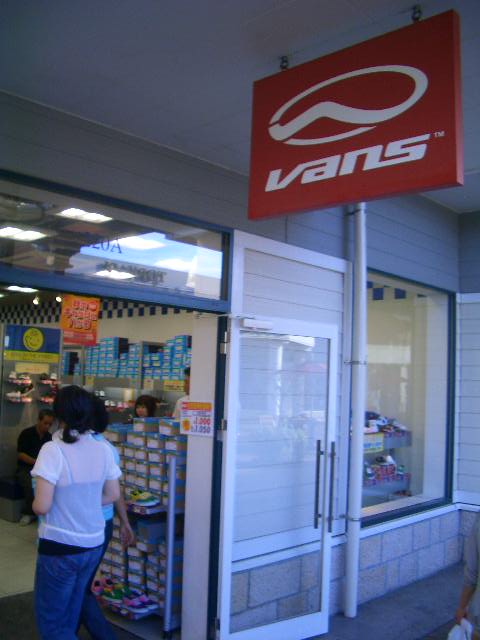 VANS（バンズ） 佐野プレミアムアウトレット店