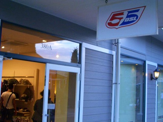 55ディーゼル（55 DSL） 佐野プレミアムアウトレット店