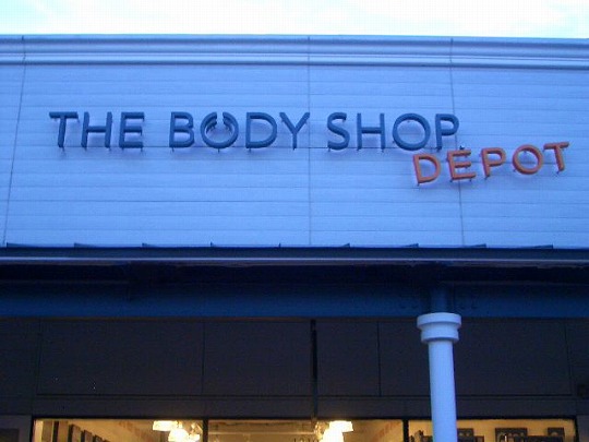 ザ・ボディショップ（The BODY SHOP） 佐野プレミアムアウトレット店