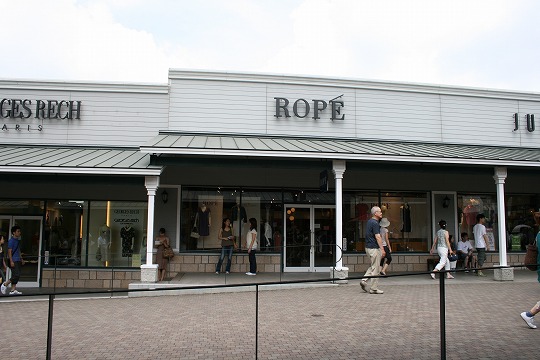 ロペ（ROPE） 佐野プレミアムアウトレット店