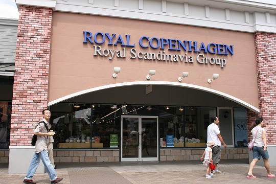 ロイヤルコペンハーゲン（Royal Copenhagen） 佐野プレミアムアウトレット店
