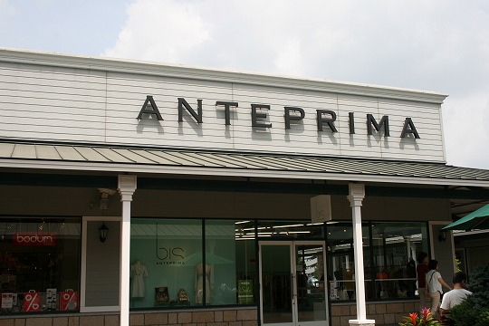 アンテプリマ（ANTEPRIMA） 佐野プレミアムアウトレット店
