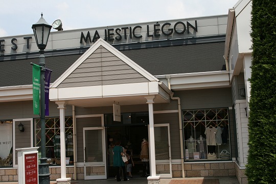 マジェスティック・レゴン（Magestic Legon） 佐野プレミアムアウトレット店