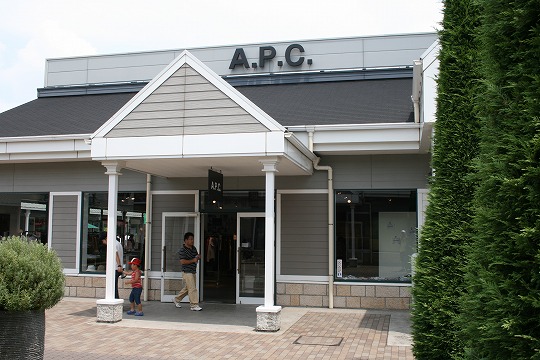 アーペーセー（A.P.C.） 佐野プレミアムアウトレット店