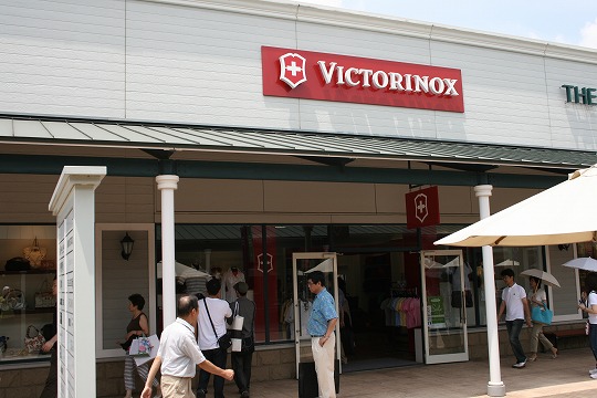 ビクトリノックス（VICTRINOX） 佐野プレミアムアウトレット店