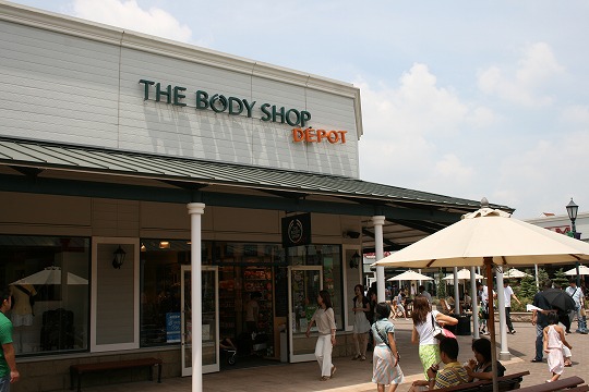ザ・ボディショップ（The BODY SHOP） 佐野プレミアムアウトレット店