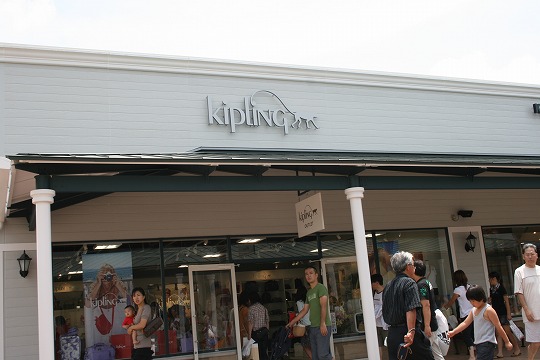 キプリング（Kipling） 佐野プレミアムアウトレット店