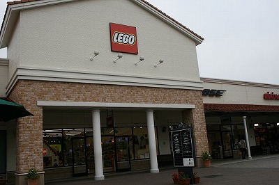 レゴ (LEGO)  鳥栖プレミアムアウトレット　画像