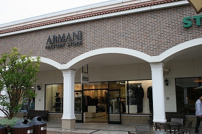 アルマーニ ファクトリーストア（ARMANI Factory store） 鳥栖プレミアムアウトレット　画像